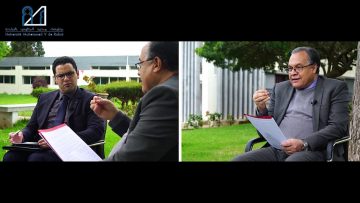 مائدة مستديرة حول موضوع  كوفيد19 الاثار الاقتصاديةو الاجتماعية على المستويين الدولي و الوطني الجزء 2