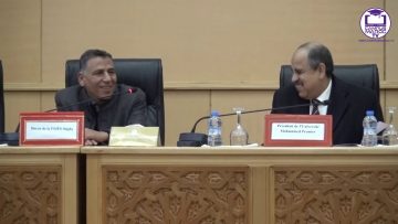 الجلسة الافتتاحيةللملتقى الدولي#الذكاء_الإقتصادي_بإفريقيا الخصائص و الإكراهات#جامعة_محمد_الاول_بوجدة