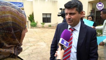 #روبورتاج: اللقاء الإعلاني و الإعلامي  لإنطلاق مشروع البحث حول  حقوق الإنسان في الدبلوماسية المغربية