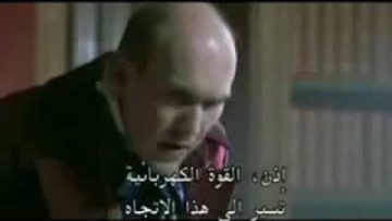 فكرة اينشتاين – وثائقي