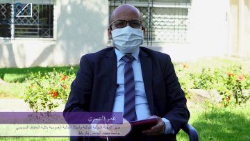 مائدة مستديرة حول موضوع  كيفية الاستفادة من الوقف لمواجهة تداعيات جائحة كوفيد 19  -الجزء-1