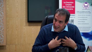 برنامج –مفاهيم–  حول  موضوع الحكامة مع الأستاذ محمد اكديرة-الحلقة 1-