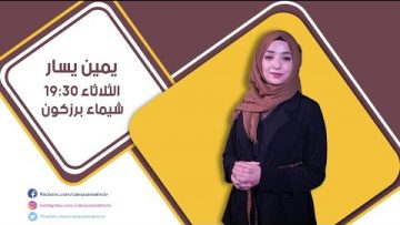 [ID: 2yZg3hmKves] Youtube Automatic