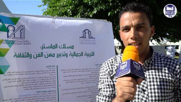 [ID: 98aLIX77KUQ] Youtube Automatic