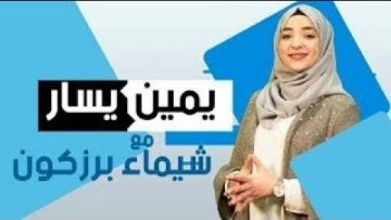 [ID: clYf9n2ny-A] Youtube Automatic