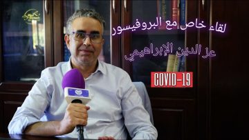 [ID: cmPcND6jCCY] Youtube Automatic