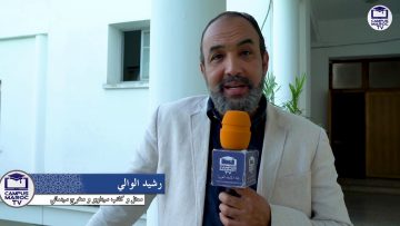 [ID: CPdIlux2ezI] Youtube Automatic