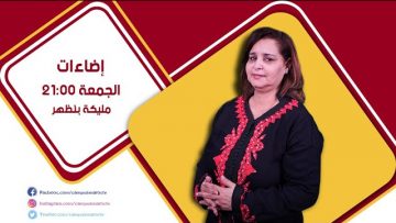 [ID: JBKeb-TI0FY] Youtube Automatic