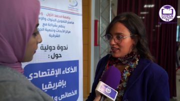 [ID: JfiJErfU78o] Youtube Automatic