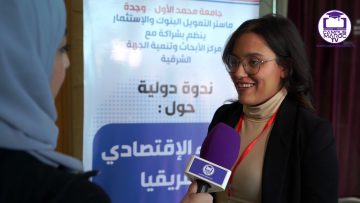 [ID: pMFOSxAbrLI] Youtube Automatic