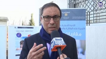 [ID: Txm6wD2DU18] Youtube Automatic