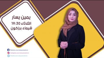 [ID: VKfUpdR9C0s] Youtube Automatic