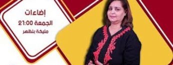 [ID: x9prfXRdSws] Youtube Automatic