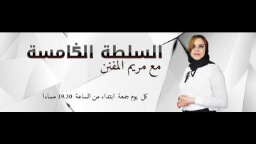 [ID: yZZFGyZEb28] Youtube Automatic