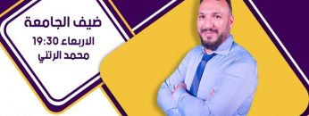 [ID: Z5MZbeBeXAk] Youtube Automatic