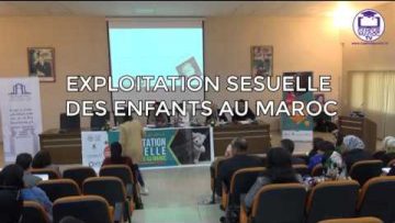 مناقشة  الاستغلال الجنسي للأطفال في المغرب