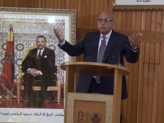 جامعة مغارب الدورة الرابعة الجلسة الافتتاحية الفقرة الثانية