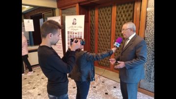 محاضرة الأستاذ عبد الله بلقزيز حول موضوع الاصلاح أفقا ..مطالعات في الفكر و السياسة