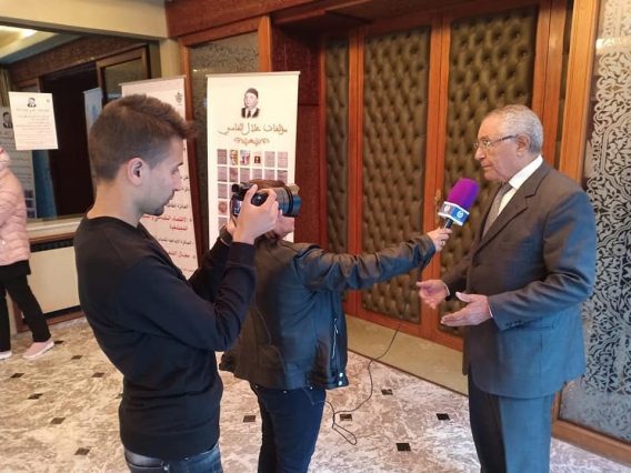 محاضرة الأستاذ عبد الله بلقزيز حول موضوع الاصلاح أفقا ..مطالعات في الفكر و السياسة