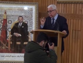 جامعة مغارب الدورة الرابعة الجلسة الافتتاحية الفقرة الأولى