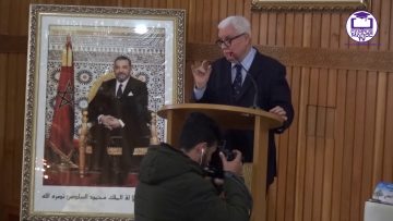 جامعة مغارب الدورة الرابعة الجلسة الافتتاحية  الفقرة الأولى