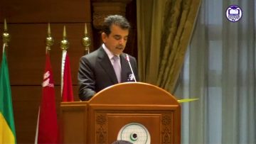 ملتقى الاسيسكو الثقافي  التحديات الثقافية المستقبلية في العالم الاسلامي  الجزء الاول