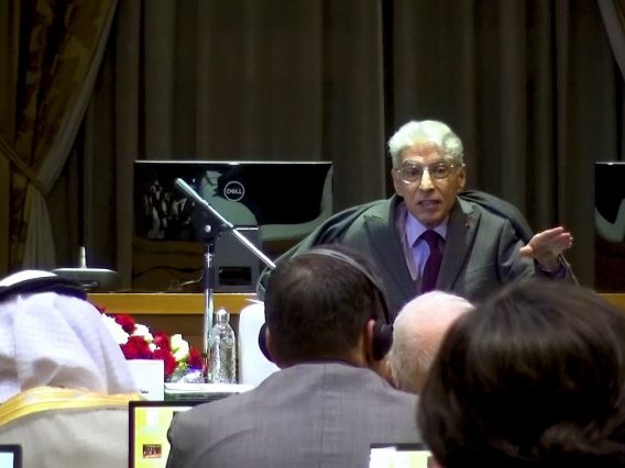 ملتقى الاسيسكو الثقافي التحديات الثقافية المستقبلية في العالم الاسلامي   الجزء الثاني