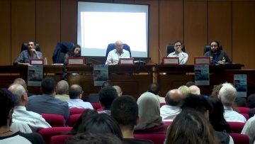 Colloque international Etat Nation ,mondialisation et Modèle de développement atelier 2/2