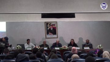 Conférence  Festival International du théâtre universitaire de Tanger-FITUT