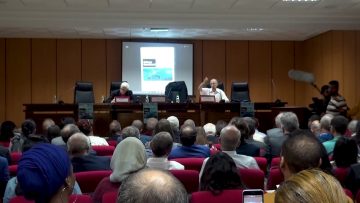 Conférence Inaugurale Colloque international Etat Nation ,mondialisation et Modèle de développement