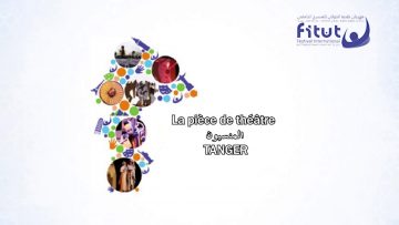 ENCG -TANGER-FITUT المنسيون Pièce De Théâtre