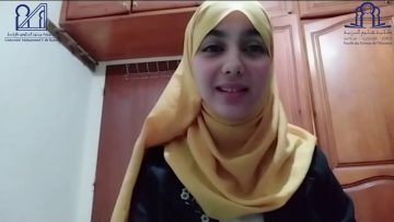 Licence déducation en langue française Faculté des Sciences de lEducation Rabat