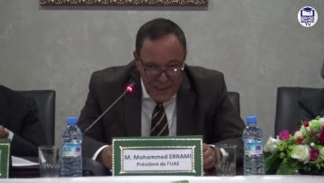 LOuverture Officielle  :  1er Congrès International du Réseau #AMENET-ENCG TANGER