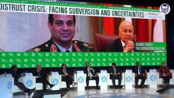 Medays 2019 – Islamic World : The Everlasting Fracture#