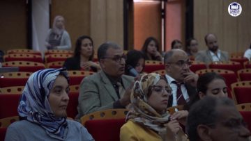 Rencontre internationale«Quels métiers émergents pour les étudiants en situation de Handicap  -Pt2 –