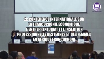 Table ronde 1 – La contribution de lenseignement supérieur au développement de lentrepreneuriat