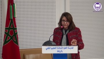 TABLE RONDE : La recherche scientifique au Maroc défis et tendances PARTIE 1