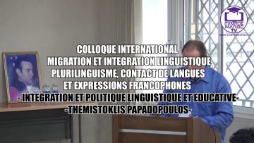 THEMISTOKLIS PAPADOPOULOS   INTEGRATION ET POLITIQUE LINGUISTIQUE ET EDUCATIVE
