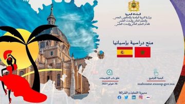 bourses espagne