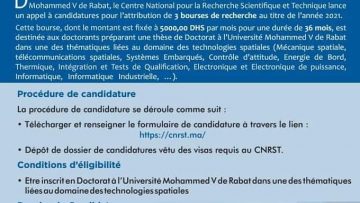 bourses internationnales
