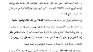 FB_IMG_1616880732661