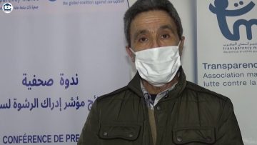 خاص: [ID: uTogbWhqTrA] Youtube Automatic