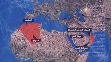 الفيلم الوثائقي أسلحة المراقبة الشاملة