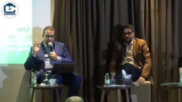 مداخلة الأستاذ عبد اللطيف كداي : الدرس الإفتتاحي لربيع العلوم الاجتماعية المنظم من طرف جامعة الاخوين