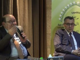 كلمة ذ.عبد الله بوصوف خلال ورشة تفكير : العلوم الاجتماعية والهجرة من ربيع العلوم الاجتماعية