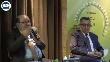 كلمة ذ.عبد الله بوصوف خلال ورشة تفكير : العلوم الاجتماعية والهجرة من ربيع العلوم الاجتماعية