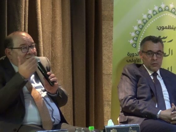 كلمة ذ.عبد الله بوصوف خلال ورشة تفكير : العلوم الاجتماعية والهجرة من ربيع العلوم الاجتماعية