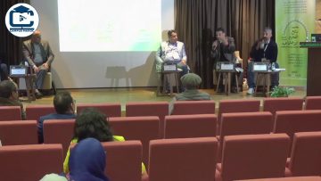 الجلسة الثانية لربيع العلوم الاجتماعية  : العلوم الاجتماعية و المجالات البحثية المستجدة