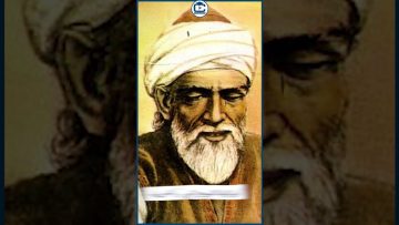 الحلقة الرابعة  من سلسلة   حتى لا ننسى  #العالم_المغربي_الحسن_المراكشي