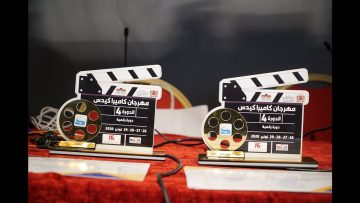 خاص: [ID: f9ZPEBzGsMY] Youtube Automatic